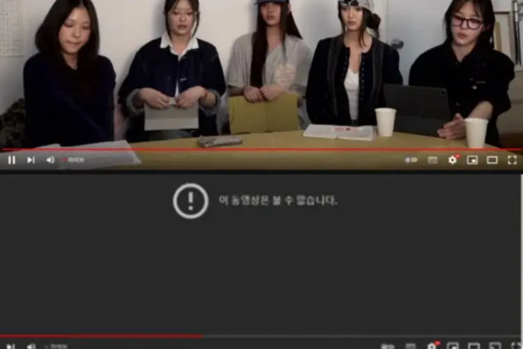 Netizen Khawatir NewJeans Mendapat Sanksi dari HYBE Setelah Lakukan Live YouTube Tanpa Izin