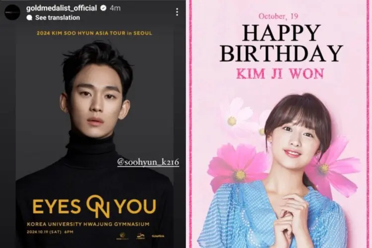 Kim Soo Hyun Kembali Memicu Rumor Kencan dengan Kim Ji Won