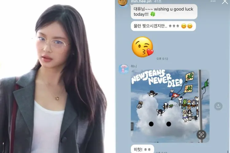 Min Hee Jin Pamer Dukungan dari Hanni NewJeans: Semoga Anda Beruntung