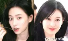 Aktris Tiongkok Ini Viral Karena Miliki Visual yang Mirip Kim Ji Won
