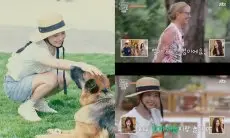 Dilarang Bermain dengan Laki-laki oleh Ibunya, Jennie BLACKPINK: Itu Hidupku