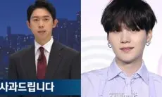 Tayangkan CCTV Palsu Mengenai Insiden Mengemudi Suga BTS saat Mabum, JTBC Terima Sanksi Hukuman