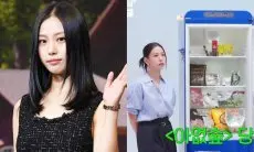 Go Min Si Ungkap Cara Diet yang Dia Lakukan hingga Dapatkan Berat Badan 43 Kg