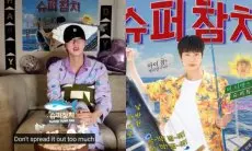 Jin BTS Tiba-tiba Comeback Solo Hari Ini dengan 'Super Tuna' Setelah Pengumuman Mendadak