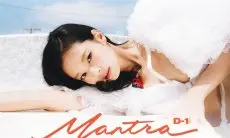 Lirik Lagu 'Mantra' Jennie BLACKPINK Dapat Perhatian Karena Fokus Tentang Wanita dan Seksualitas