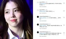 Akankah Pemilik Akun Komentar Jahat Diduga Milik Han So Hee Terungkap jika Hyeri Ajukan Gugatan?