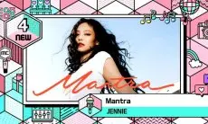 Jennie BLACKPINK Diabaikan Acara Musik Karena Lirik Lagu Solonya 'Mantra', Fans Ungkap Kemarahan