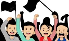 DPRD Jabar Usul Buat Kurikulum Pendidikan Suporter Sepakbola di Sekolah