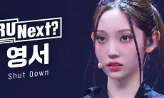 Ternyata Ada Fakta Mengejutkan Dibalik Youngseo yang Meninggalkan HYBE Sebelum ILLIT Resmi Debut
