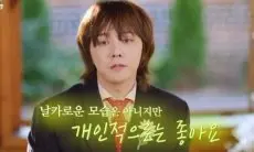 Dituduh Gunakan Narkoba di Masa Lalu hingga Diperiksa Polisi, G-Dragon: Aku Merasa Terjebak