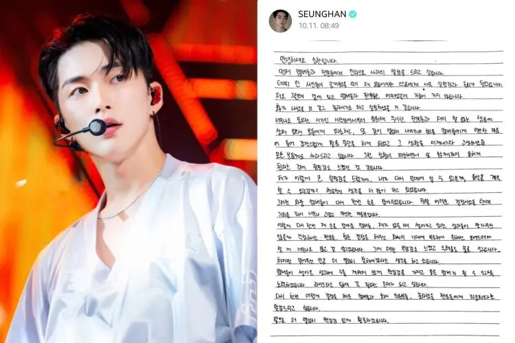 Seunghan RIIZE Muncul untuk Meminta Maaf pada para Member Grup dan Penggemar