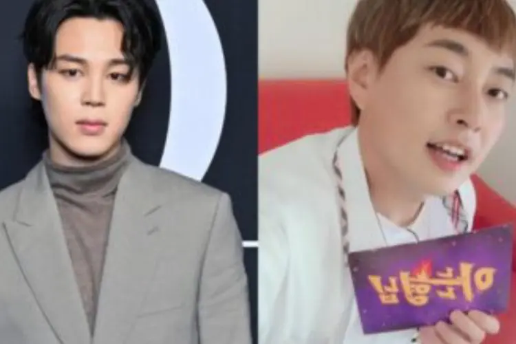 Jimin BTS Ditipu oleh Komedian Lee Jin Ho hingga Alami Kerugian Miliaran Rupiah