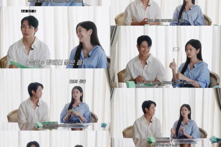 Rumor Kencan Kembali Muncul saat Jung Hae In dan Jung So Min Pakai Cincin Couple