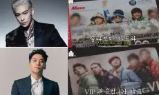 Status TOP dan Seungri Sebagai Mantan Member Grup Diklarifikasi BIGBANG