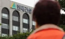 Kasus Sunjaya Purwadisastra Cirebon Mendunia, Jaksa Seoul Geledah dan Sita Kantor Hyundai