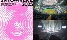 Jual Harga Tiket Konser 'SMTOWN LIVE 2025' Terlalu Mahal, SM Dikecam Penggemar