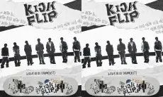 Terdiri dari 7 Member, JYP Debutkan Boy Grup Baru KickFlip Tepat pada Malam Tahun Baru 2025