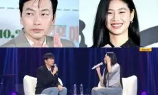 Lee Dong Hwi Sudah Beri Petunjuk Putus dengan Jung Ho Yeon saat jadi Tamu di Acara Lee Youngji?