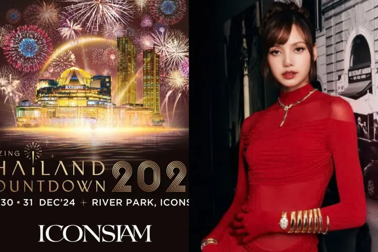 Lisa BLACKPINK Ditunjuk jadi Bintang Utama Acara Hitung Mundur Tahun Baru di ICONSIAM Thailand