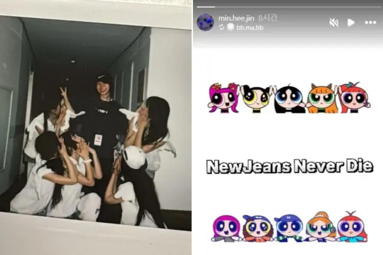 Min Hee Jin dan NewJeans Siapkan Tuntutan Terhadap HYBE