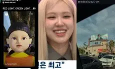 Rose BLACKPINK akan Mengisi OST Drama 'Squid Game Season 2'??