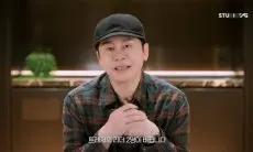 YG Ungkap Rencana Artisnya di Tahun 2025: Tur Dunia TREASURE hingga BLACKPINK dan Debut Grup Baru
