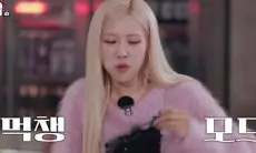 Jadi Pecinta Nasi Garis Keras, Rose BLACKPINK: Nasi Adalah Kehidupan