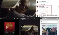 Semua Member BLACKPINK Beri Dukungan untuk Perilisan Album Solo Penuh Pertama Rose
