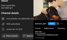 Jungkook BTS Diam-diam Buat Akun YouTube Sendiri?