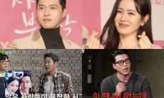 Hyun Bin Baru Tanggapi Rumor Kencan dengan Son Ye Jin Setelah Menikah dan Punya Anak