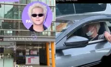 Dispatch Ungkap Song Mino WINNER Tidak Pernah Masuk Kerja saat Tugas Wajib Militer?