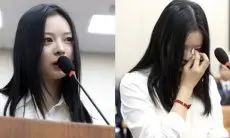 Visa Hampir Habis, Hanni NewJeans Dilaporkan Sebagai Imigran Gelap ke Bea Cukai