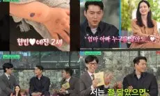 Wajah Putranya Lebih Mirip Istrinya Son Ye Jin, Hyun Bin: Aku Ingin Dia Mirip Diriku
