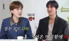 Lee Min Ho Hentikan Syuting saat Ditanya Tentang Kehidupan Percintaannya, Kenapa??
