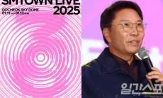Agensi SM Undang Semua Mantan Artisnya dan eks CEO Lee Soo Man ke SMTOWN 2025
