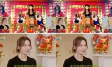 YoonA Girls' Generation Rasakan Beban Mental yang Kuat saat jadi Center Grup Selama 18 Tahun