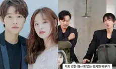 Dapat Tips dari Kim Ji Won, Ternyata Ini Rahasia Song Joong Ki Selalu Tampil Awet Muda