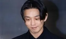 Rumah Aktor Yoo Ah In yang Terjerat Kasus Narkoba Dibeli oleh Anak Berusia 7 Tahun Secara Tunai
