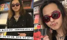 Rekan Kerja Ungkap Perilaku Song Mino WINNER Selama Menjalani Tugas Wajib Militer