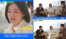 Song Hye Kyo Ceritakan Kehidupannya Sehari-hari: Mengalami Momen Menyakitkan