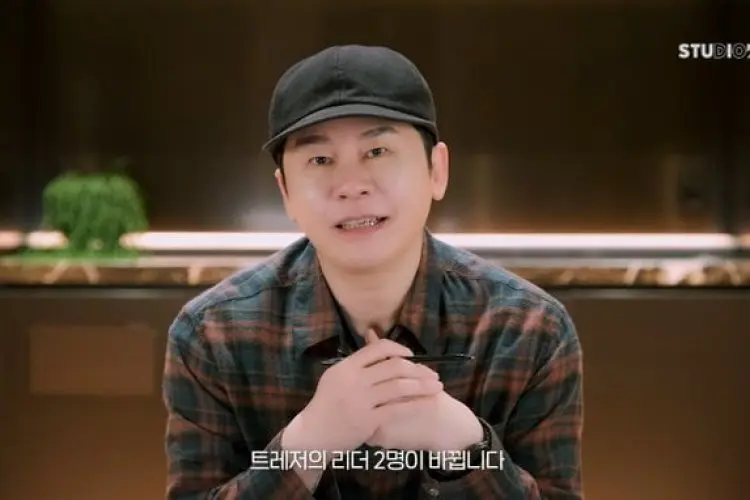 YG Ungkap Rencana Artisnya di Tahun 2025: Tur Dunia TREASURE hingga BLACKPINK dan Debut Grup Baru