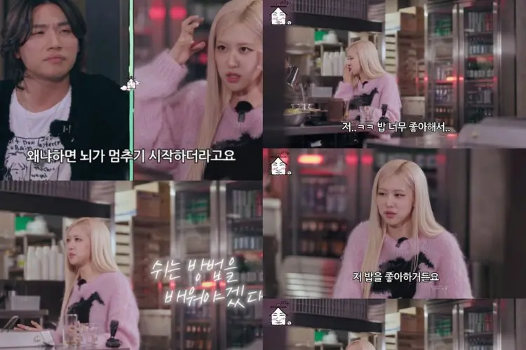Rose BLACKPINK Ceritakan Kebiasaan Mabuk yang Aneh Membuatnya jadi Mesin Pembersih Rumah
