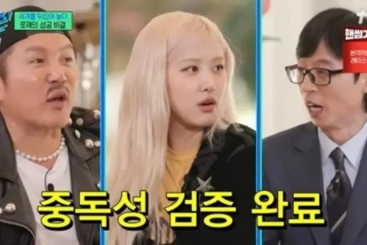 Ternyata Begini Proses Terciptanya Lagu Hits Rose BLACKPINK 'APT'