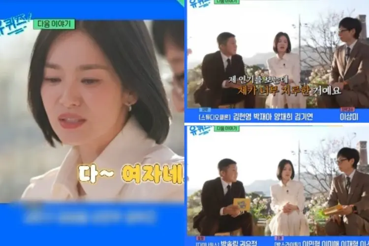 Song Hye Kyo Ceritakan Kehidupannya Sehari-hari: Mengalami Momen Menyakitkan