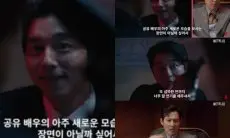 Akting Gong Yoo dalam Adegan Rolet Rusia di 'Squid Game 2' Dipuji Lee Jung Jae: Senang Melihat Sisi Barunya