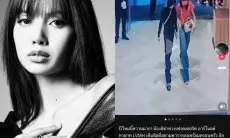 Bocorkan Rekaman CCTV saat Lisa BLACKPINK Belanja, Pusat Perbelanjaan di Thailand Ini Dikecam Fans