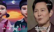 Lee Jung Jae Yakinkan Penonton 'Squid Game 3' akan Lebih Baik dan Lebih Emosional dari Season 2