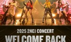 2NE1 akan Kembali Menggelar Konser di Korea Tahun Ini yang Disusul Tur Asia Termasuk Jakarta