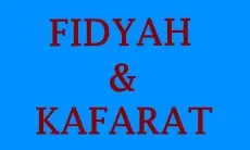 Perbedaan Fidyah dan Kafarat, Pelajari Mulai dari Arti hingga Waktu untuk Dibayarkan