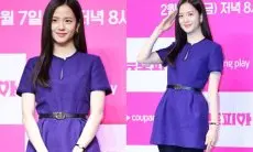 Netizen Kritik Pemilihan Outfit Jisoo BLACKPINK di Acara Konferensi Pers Drama 'Newtopia'